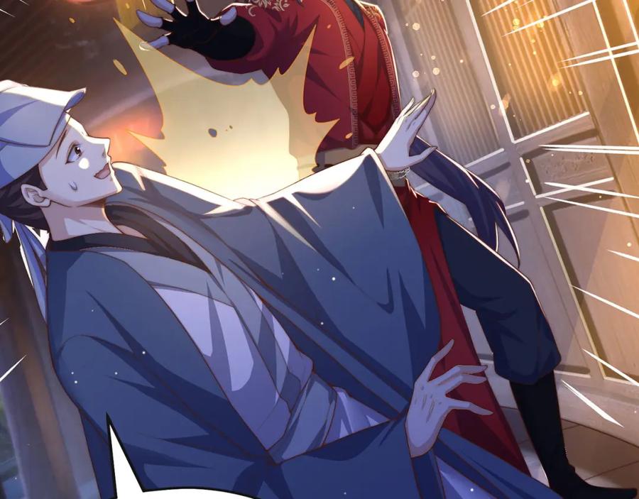 绝世强者只想回家种田 - 第99话 神秘组织 - 第90张图