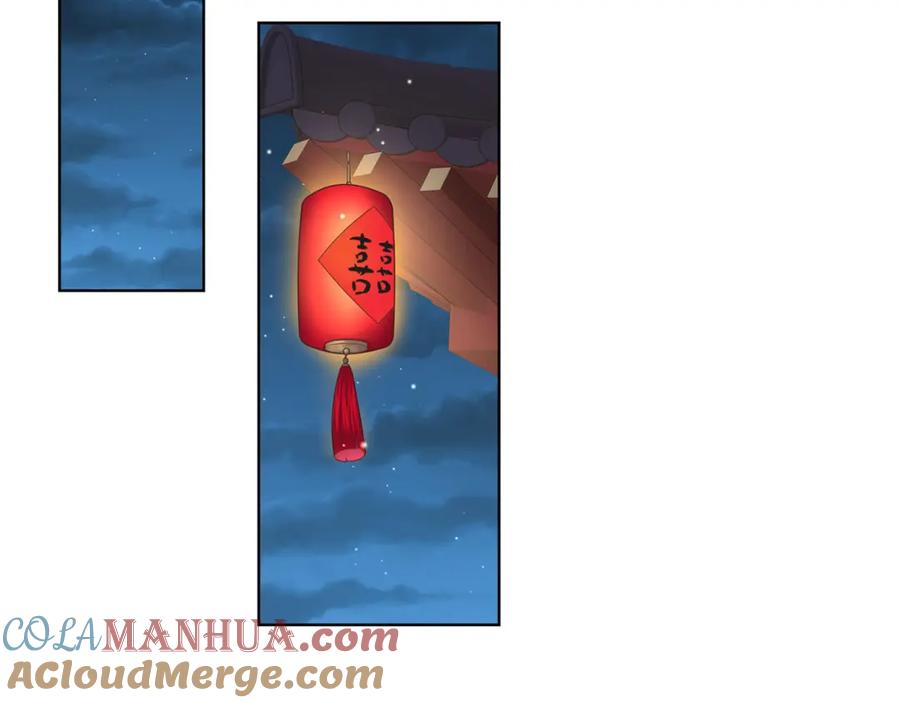 绝世强者只想回家种田 - 第99话 神秘组织 - 第81张图