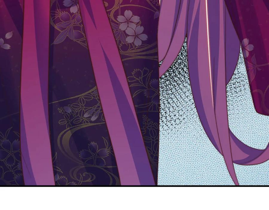 绝世强者只想回家种田 - 第99话 神秘组织 - 第130张图