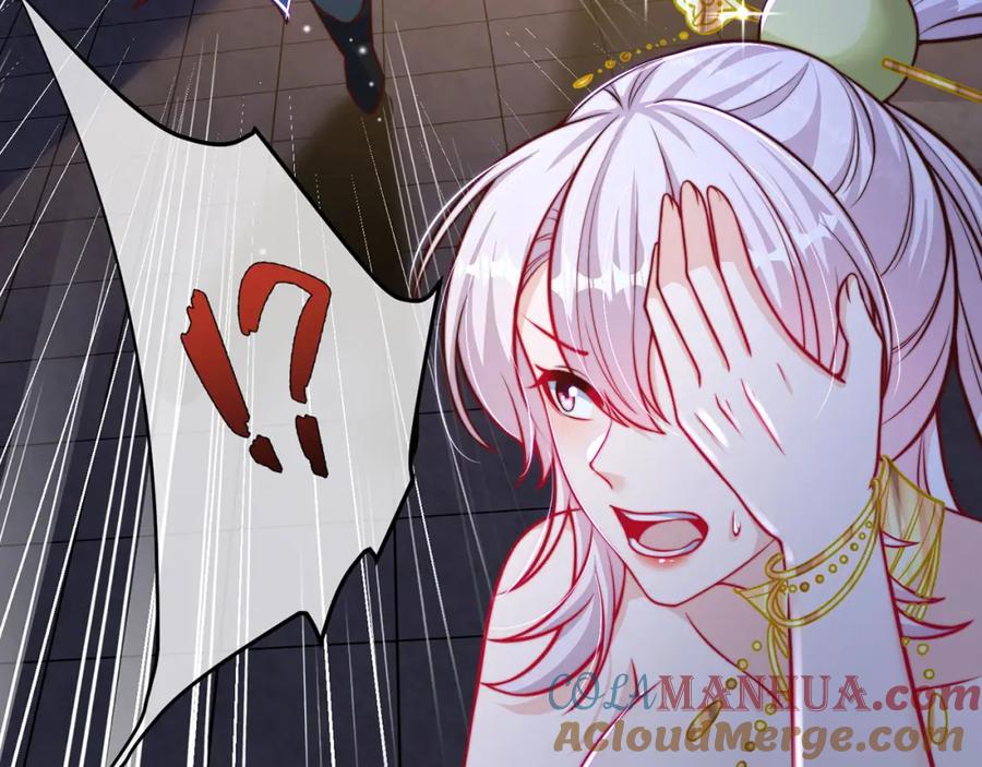 绝世强者只想回家种田 - 第99话 神秘组织 - 第9张图