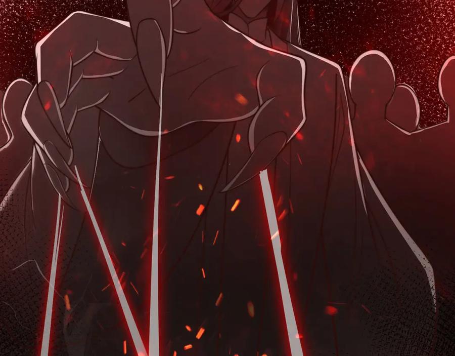 绝世强者只想回家种田 - 第99话 神秘组织 - 第38张图