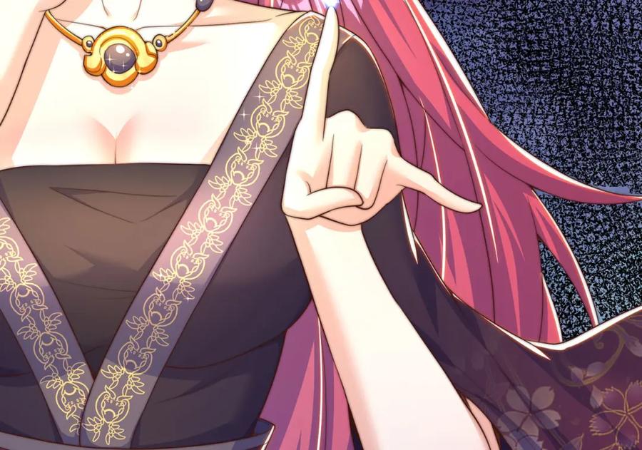 绝世强者只想回家种田 - 第99话 神秘组织 - 第128张图