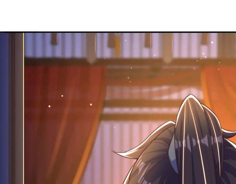 绝世强者只想回家种田 - 第99话 神秘组织 - 第95张图