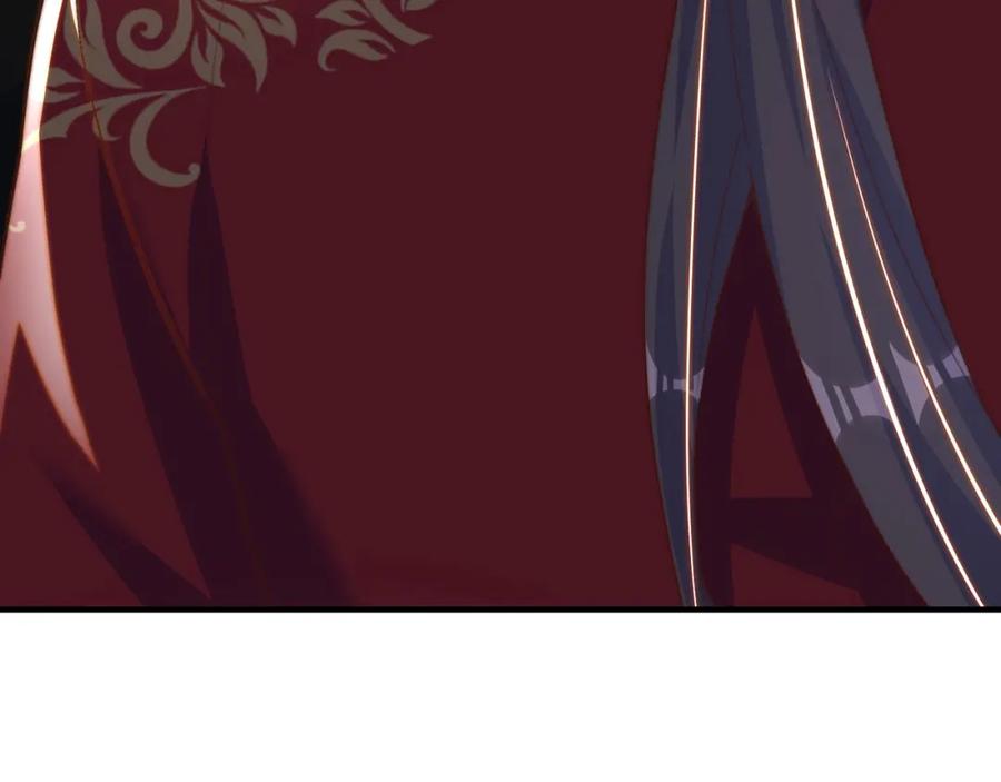 绝世强者只想回家种田 - 第99话 神秘组织 - 第98张图