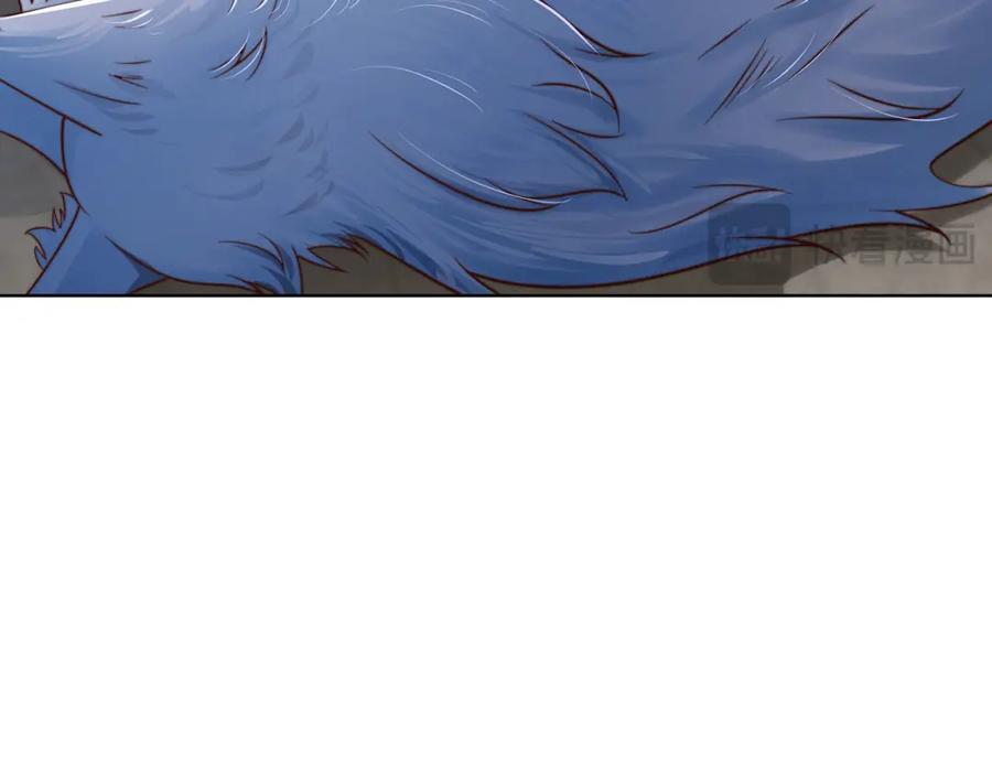 绝世强者只想回家种田 - 第99话 神秘组织 - 第47张图