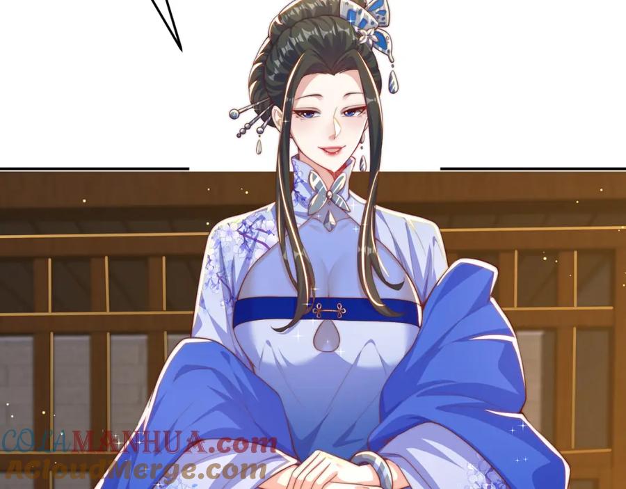 绝世强者只想回家种田 - 第100话 人宠 - 第101张图