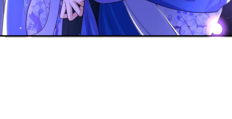 绝世强者只想回家种田 - 第100话 人宠 - 第32张图