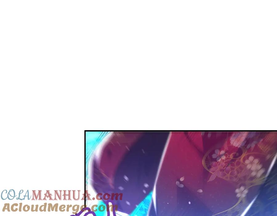 绝世强者只想回家种田 - 第100话 人宠 - 第53张图