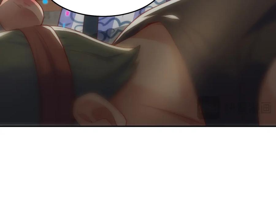 绝世强者只想回家种田 - 第100话 人宠 - 第47张图