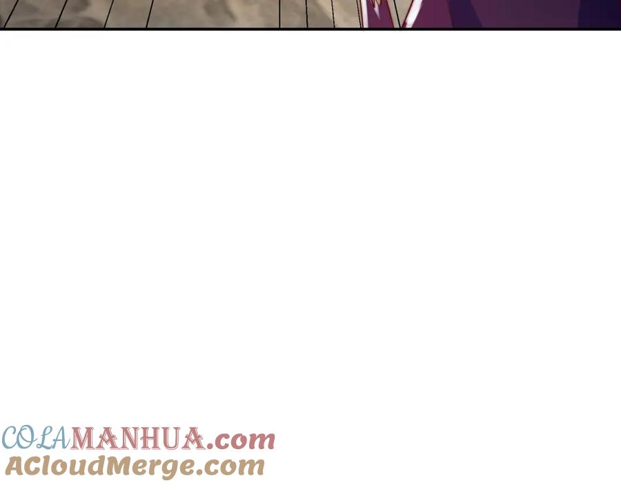 绝世强者只想回家种田 - 第100话 人宠 - 第41张图