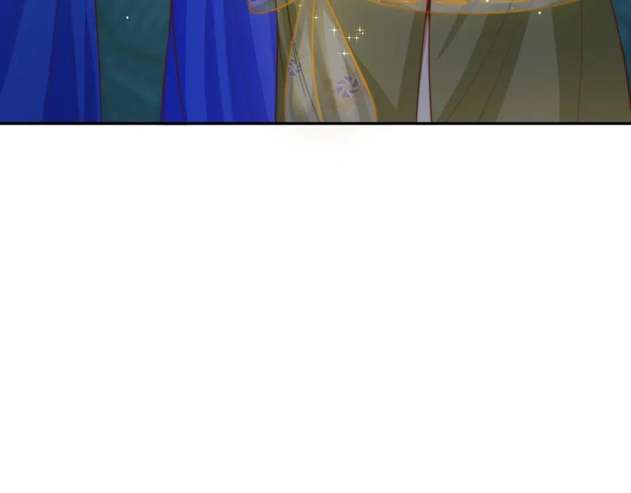 绝世强者只想回家种田 - 第100话 人宠 - 第111张图