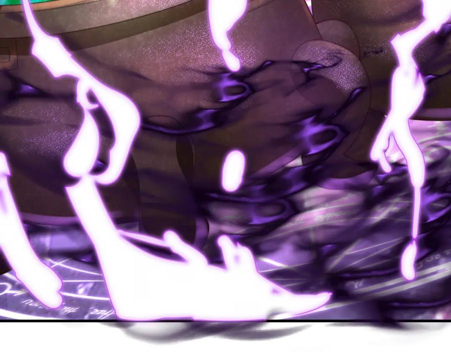 绝世强者只想回家种田 - 第101话 雅趣拍卖行 - 第99张图