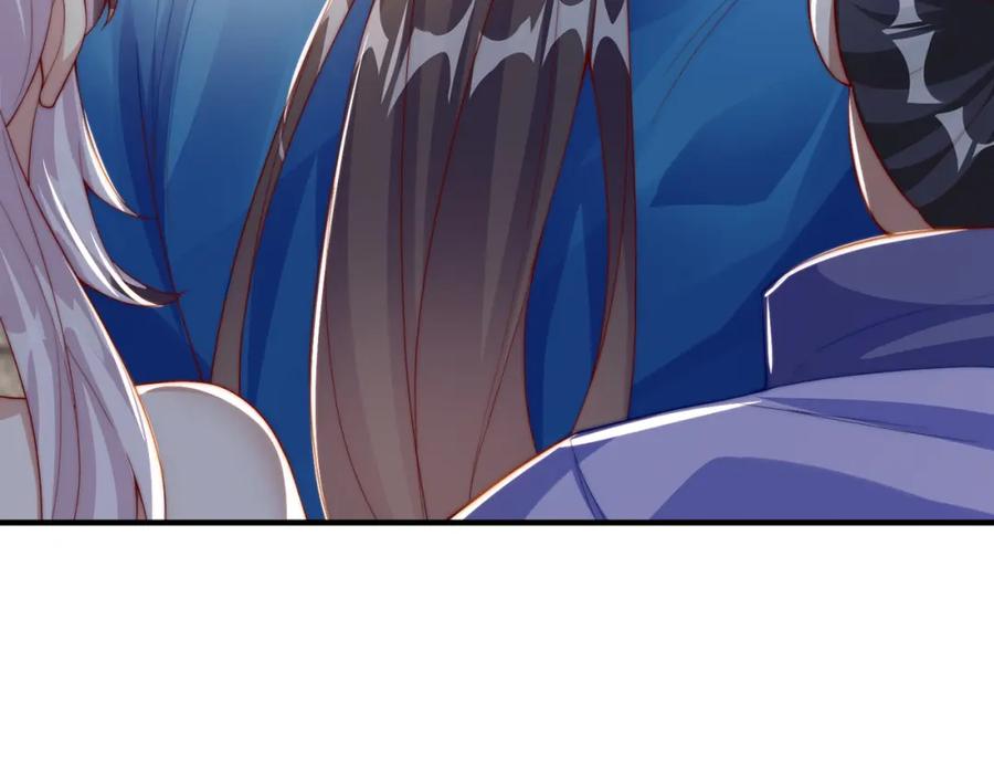 绝世强者只想回家种田 - 第101话 雅趣拍卖行 - 第127张图