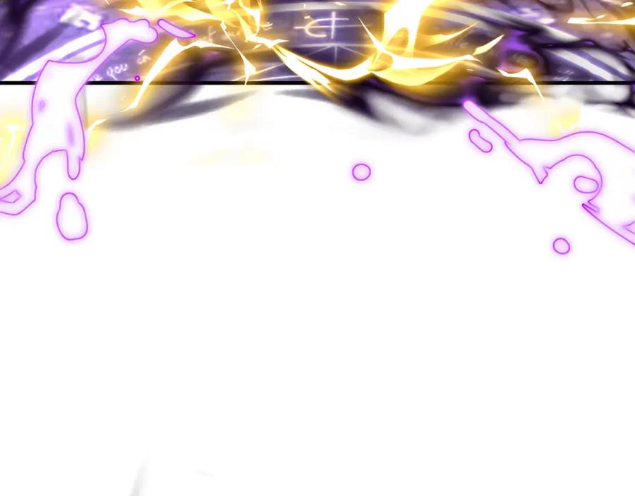 绝世强者只想回家种田 - 第101话 雅趣拍卖行 - 第107张图