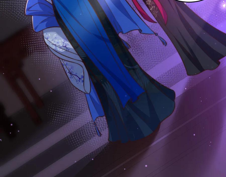 绝世强者只想回家种田 - 第101话 雅趣拍卖行 - 第27张图