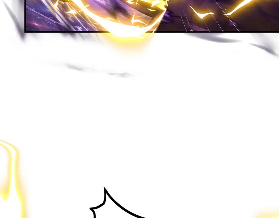 绝世强者只想回家种田 - 第101话 雅趣拍卖行 - 第110张图