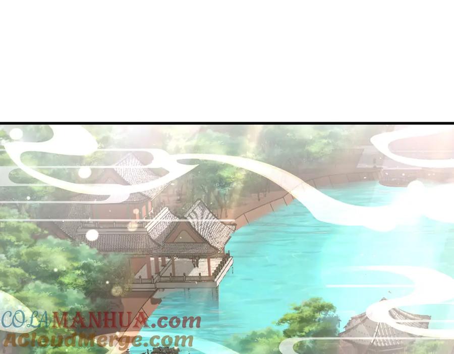 绝世强者只想回家种田 - 第101话 雅趣拍卖行 - 第57张图