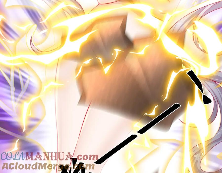 绝世强者只想回家种田 - 第101话 雅趣拍卖行 - 第113张图