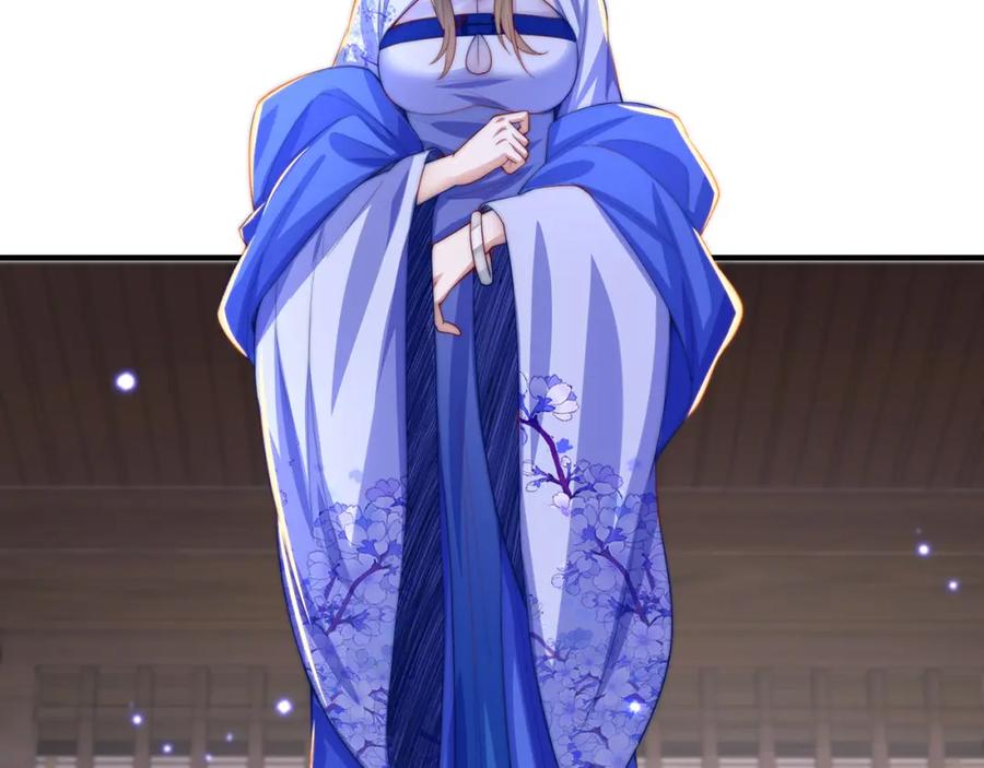 绝世强者只想回家种田 - 第101话 雅趣拍卖行 - 第123张图