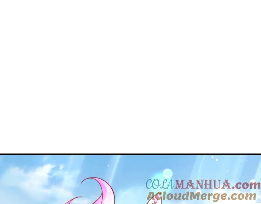 绝世强者只想回家种田 - 第101话 雅趣拍卖行 - 第61张图