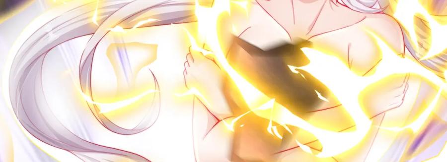 绝世强者只想回家种田 - 第101话 雅趣拍卖行 - 第112张图