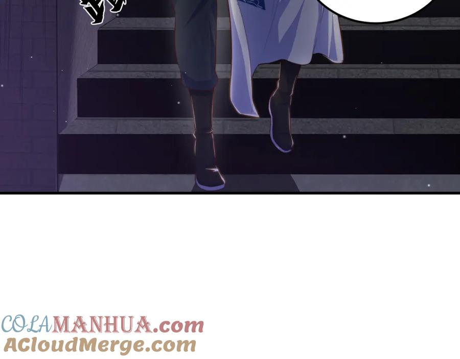 绝世强者只想回家种田 - 第101话 雅趣拍卖行 - 第93张图