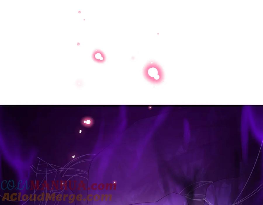 绝世强者只想回家种田 - 第102话 万毒窟 - 第125张图