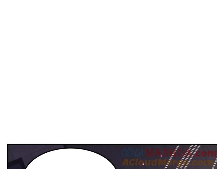 绝世强者只想回家种田 - 第102话 万毒窟 - 第49张图