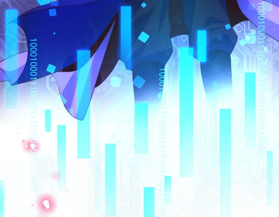 绝世强者只想回家种田 - 第102话 万毒窟 - 第106张图