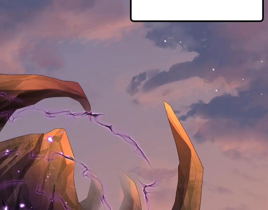 绝世强者只想回家种田 - 第102话 万毒窟 - 第78张图