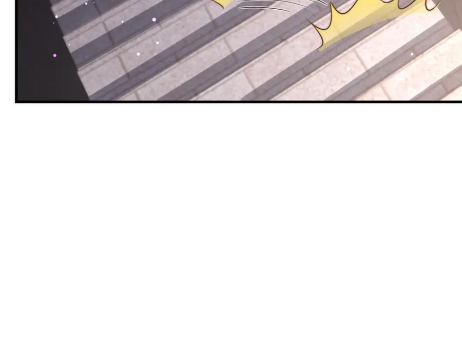 绝世强者只想回家种田 - 第102话 万毒窟 - 第51张图