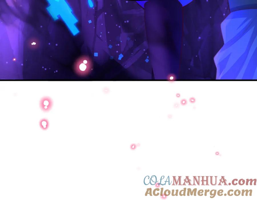 绝世强者只想回家种田 - 第102话 万毒窟 - 第97张图