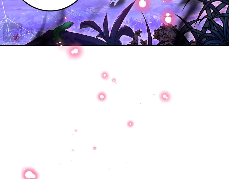 绝世强者只想回家种田 - 第102话 万毒窟 - 第91张图