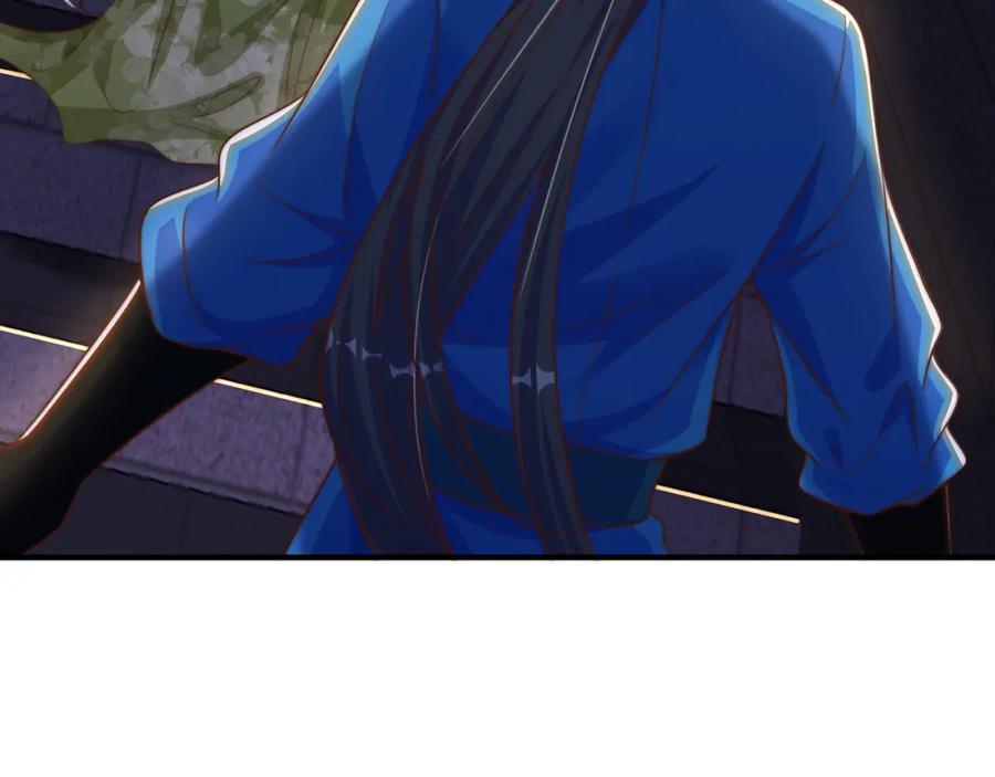 绝世强者只想回家种田 - 第102话 万毒窟 - 第35张图