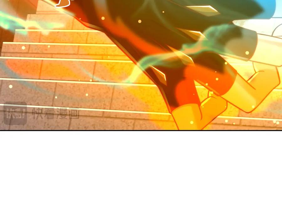 绝世强者只想回家种田 - 第102话 万毒窟 - 第67张图