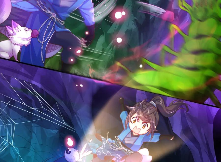 绝世强者只想回家种田 - 第102话 万毒窟 - 第115张图