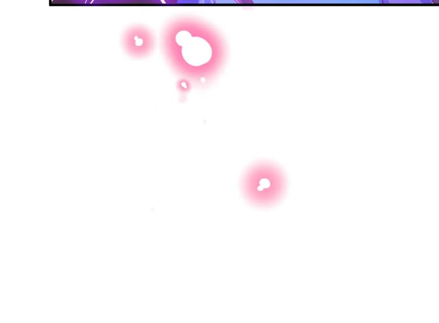 绝世强者只想回家种田 - 第102话 万毒窟 - 第124张图