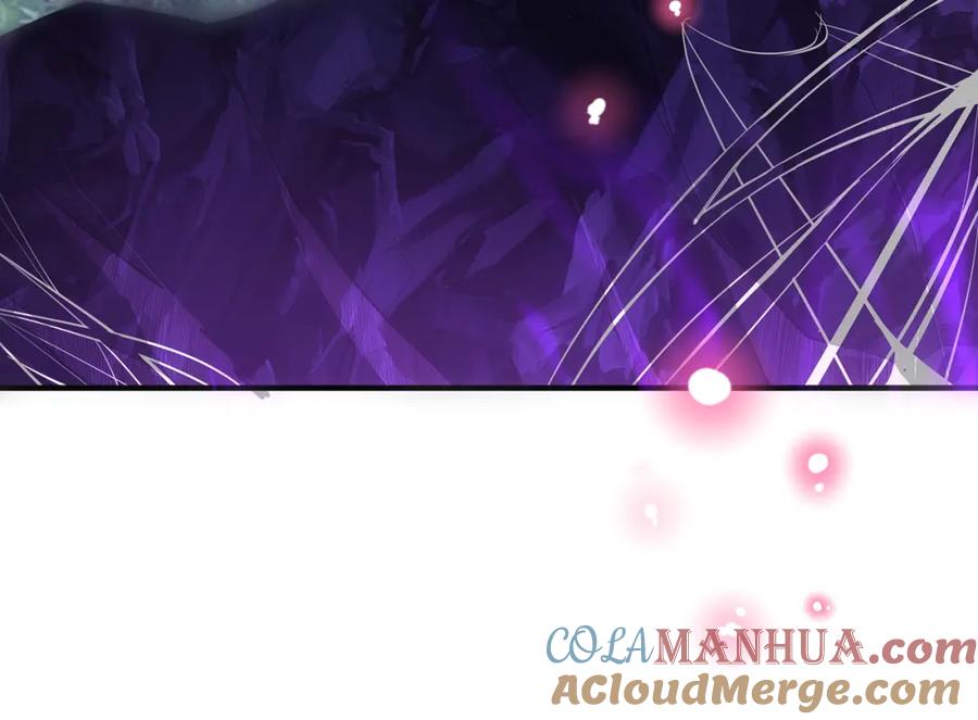 绝世强者只想回家种田 - 第102话 万毒窟 - 第121张图