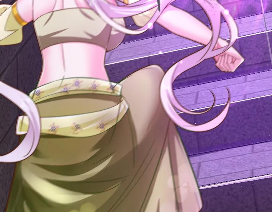 绝世强者只想回家种田 - 第102话 万毒窟 - 第15张图