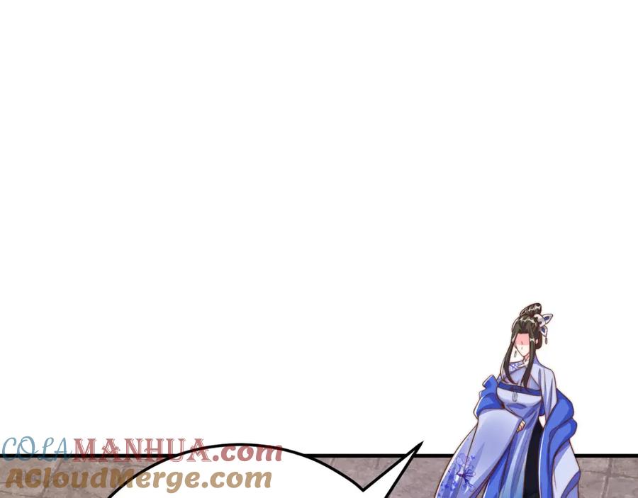 绝世强者只想回家种田 - 第102话 万毒窟 - 第21张图