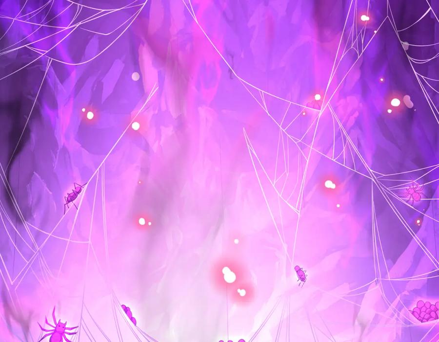 绝世强者只想回家种田 - 第102话 万毒窟 - 第128张图