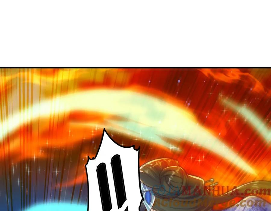 绝世强者只想回家种田 - 第102话 万毒窟 - 第41张图