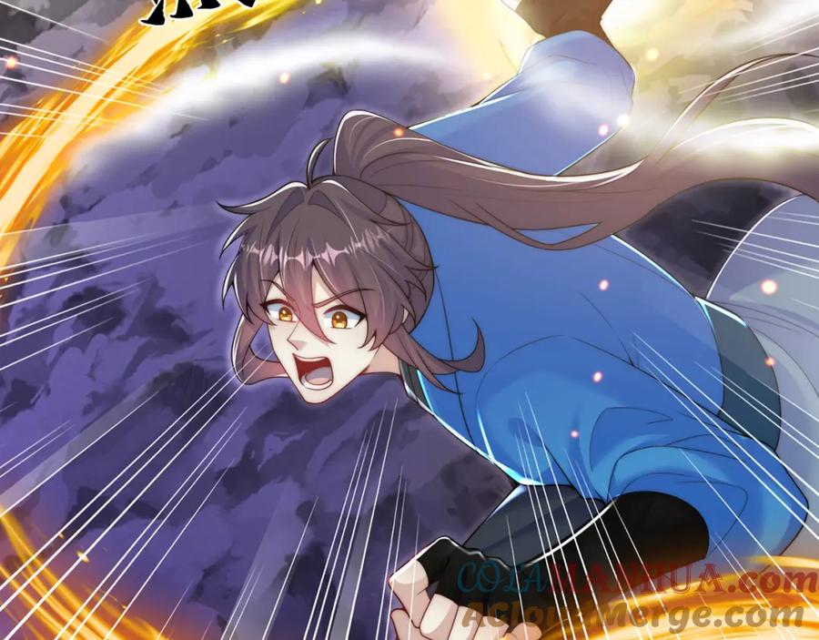 绝世强者只想回家种田 - 第103话 大战蜘蛛精 - 第113张图