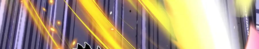 绝世强者只想回家种田 - 第103话 大战蜘蛛精 - 第119张图