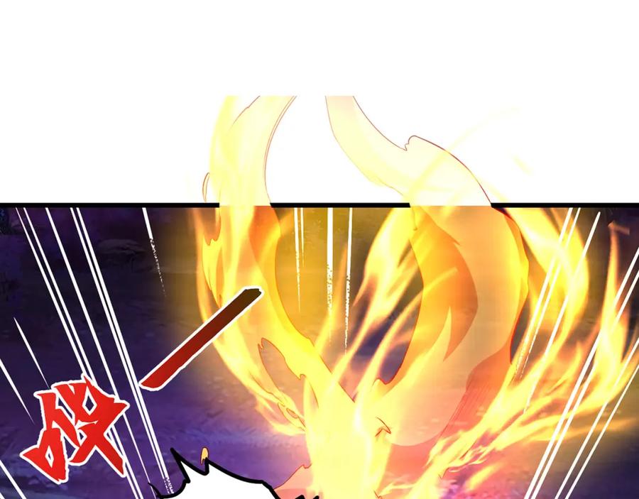 绝世强者只想回家种田 - 第103话 大战蜘蛛精 - 第132张图