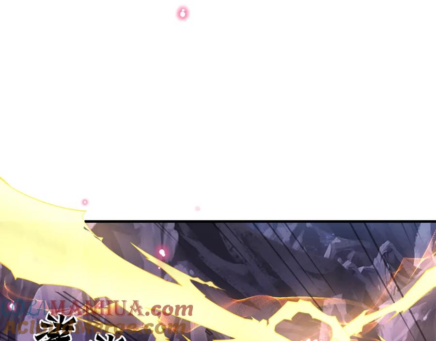 绝世强者只想回家种田 - 第103话 大战蜘蛛精 - 第61张图