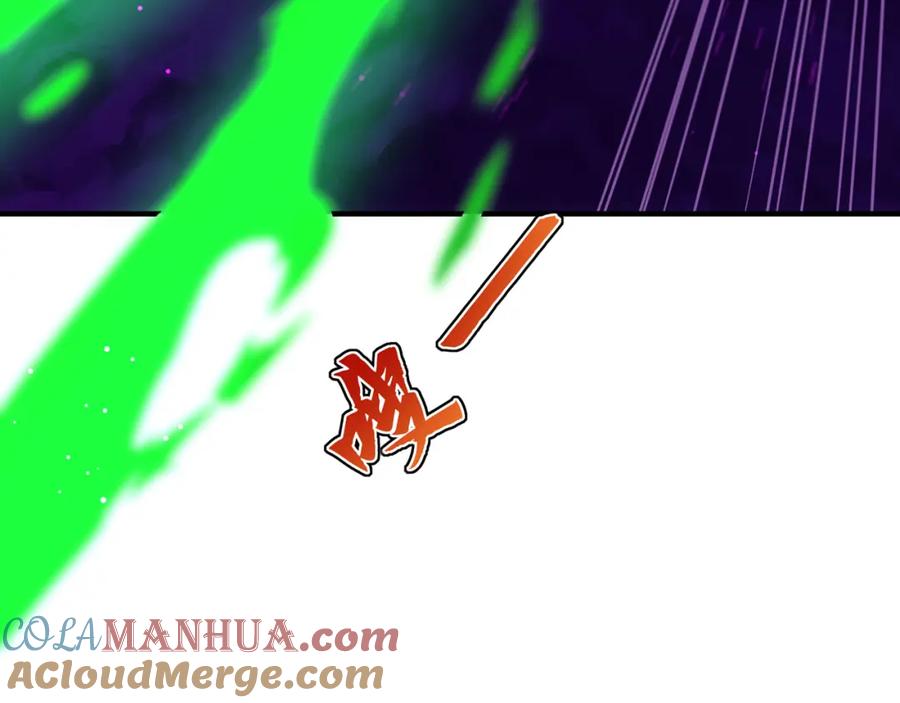 绝世强者只想回家种田 - 第103话 大战蜘蛛精 - 第93张图