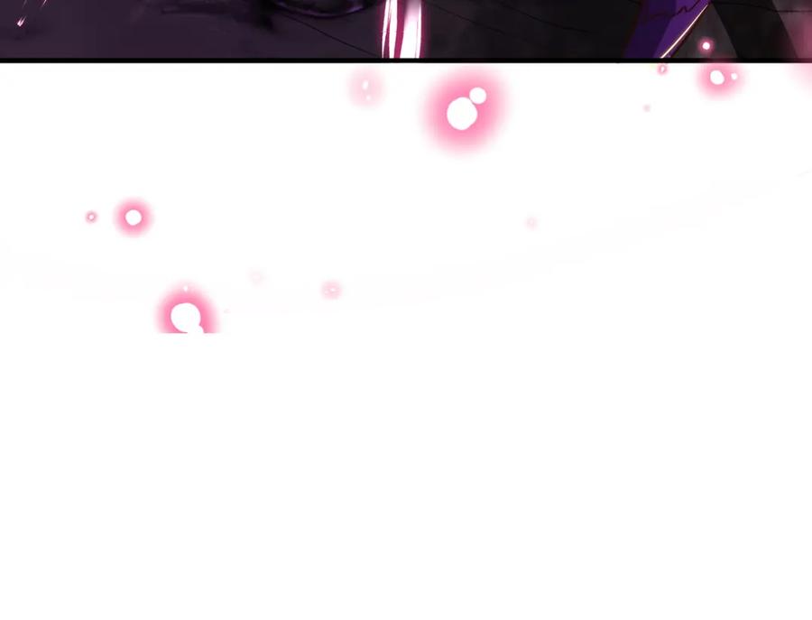 绝世强者只想回家种田 - 第103话 大战蜘蛛精 - 第22张图