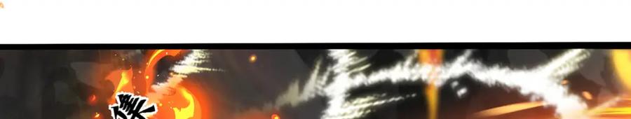 绝世强者只想回家种田 - 第103话 大战蜘蛛精 - 第127张图