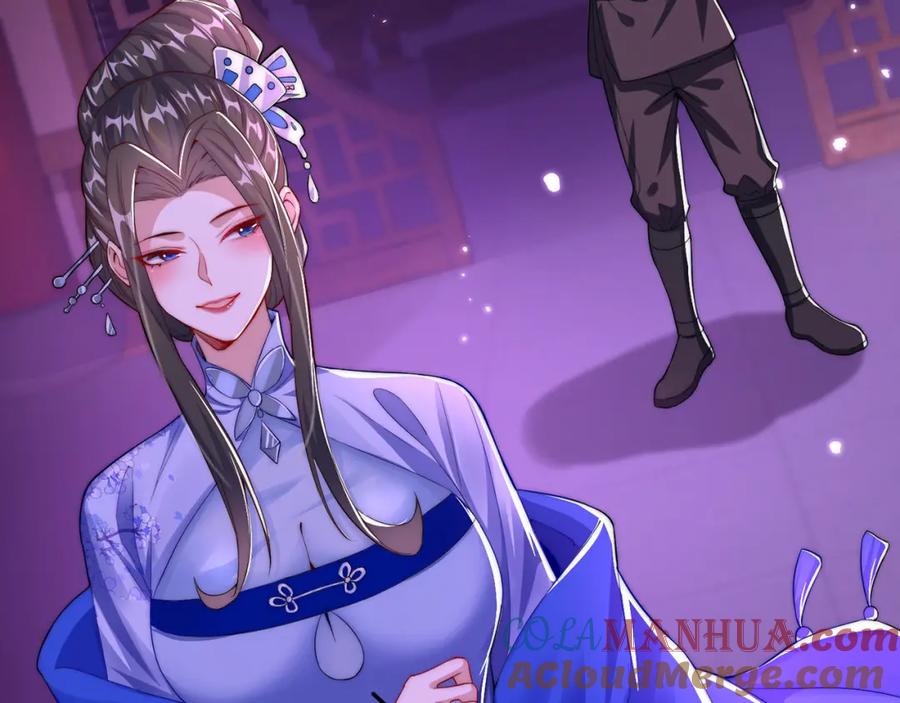 绝世强者只想回家种田 - 第103话 大战蜘蛛精 - 第149张图